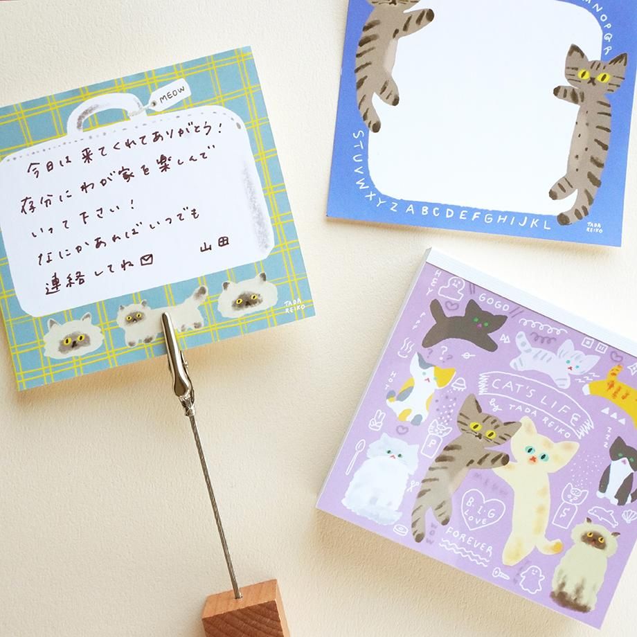 Cozyca - Reiko Tada Memo Pad - Cat's Life