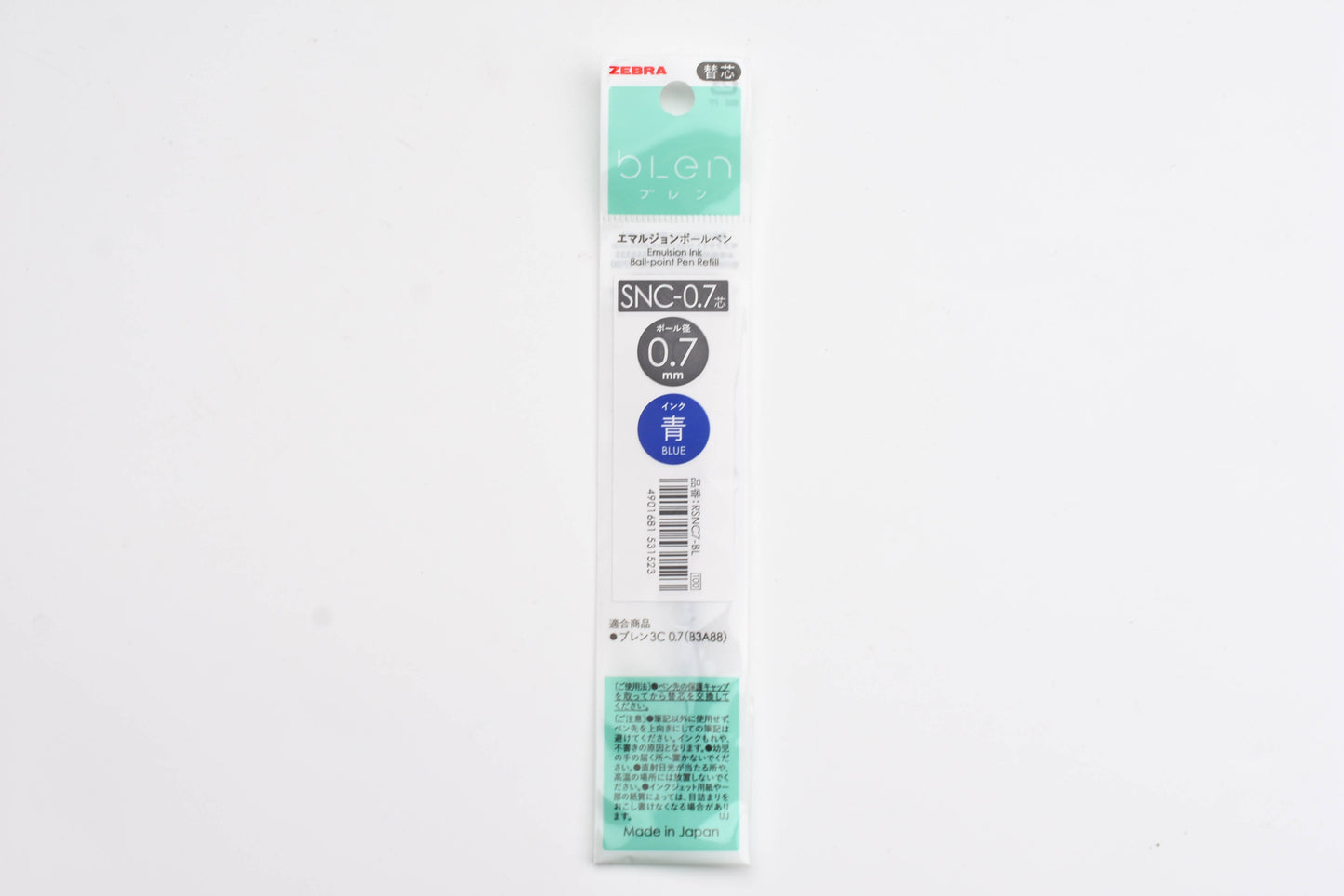 bLen Multi Pen Refill