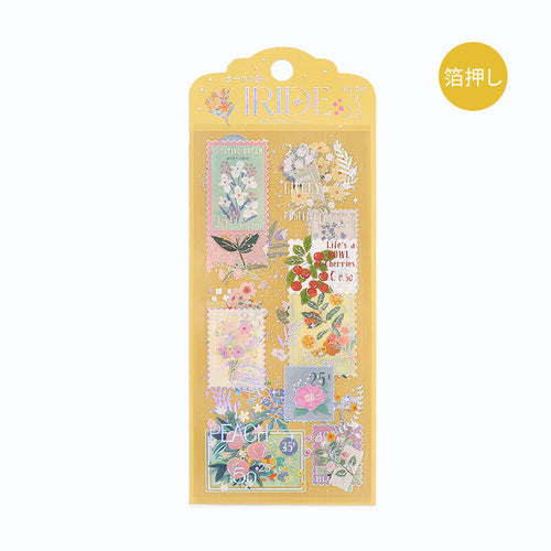 BGM - Foil Stamping Iride Sticker Sheets - Post Office