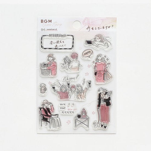 BGM Clear Stamp - Adult Girl - Weekend