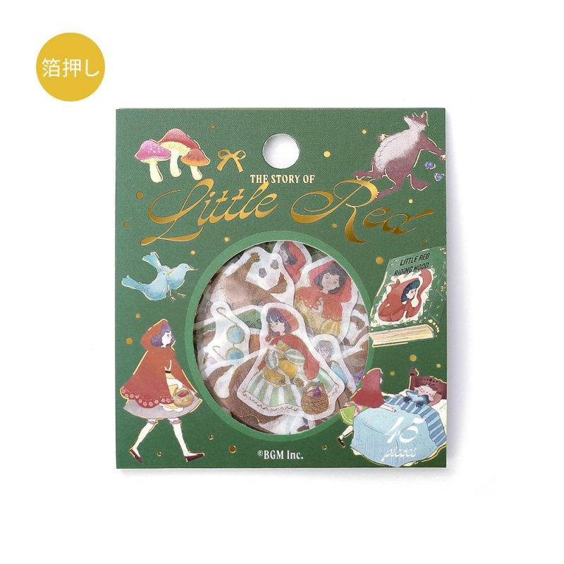 BGM Flake Sticker - Foil Stamping - Fairy Tale