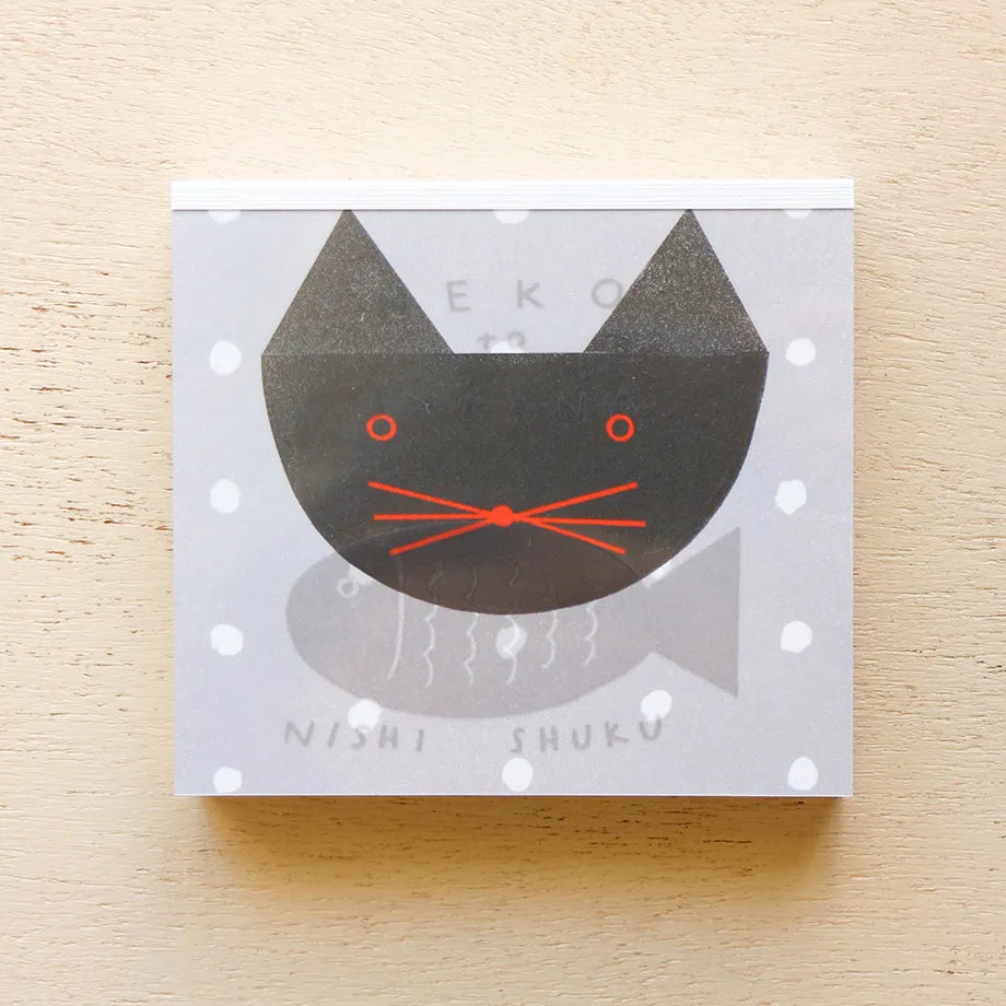 Cozyca - Nishi Shuku Memo Pad