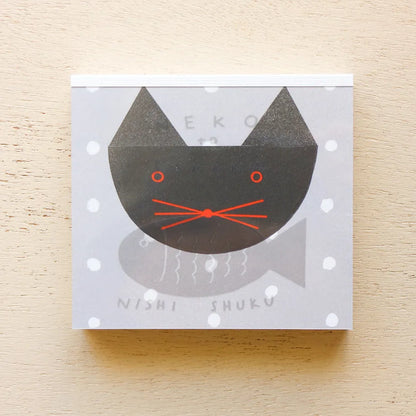 Cozyca - Nishi Shuku Memo Pad