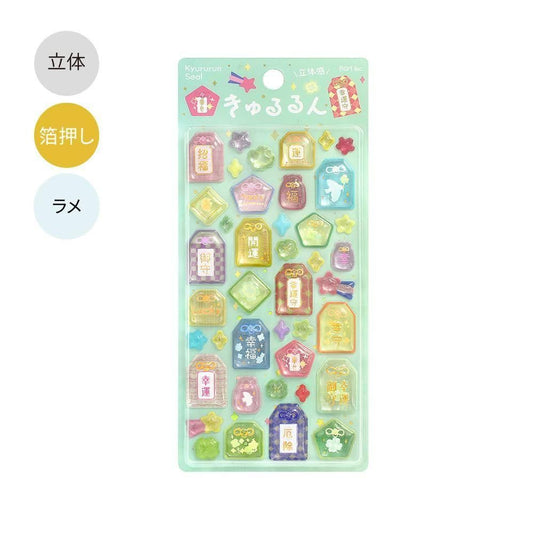 BGM 3D Sticker Sheet - Kyururun - Good Luck Charms (Coming Soon)