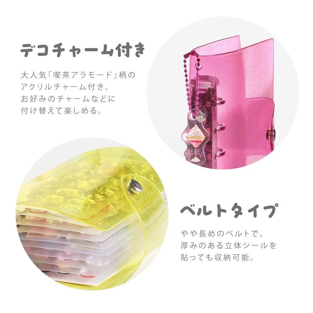 BGM Notebook-Style Sticker Book - A6 (Coming Soon)