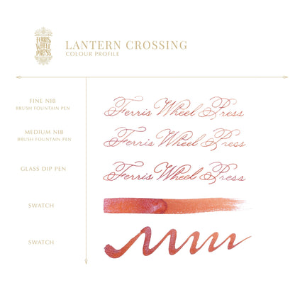 Ferris Wheel Press - Bestiary Series - Lantern Crossing