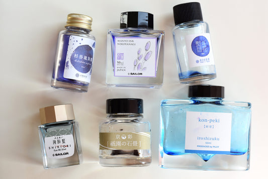 Empty Fountain Pen Ink Bottles