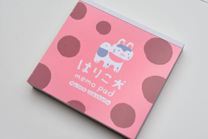 Cozyca - Masao Takahata Memo Pad