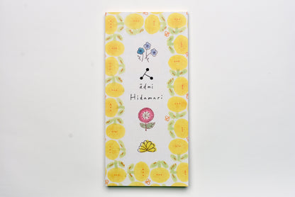 Cozyca - Admi Note Pad
