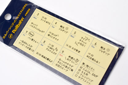 Delfonics Rollbahn Sticky Memo - Weekly