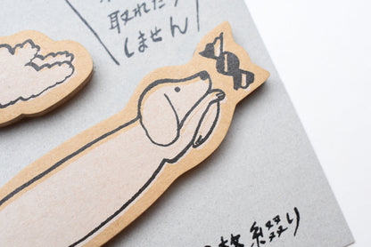 Classiky - Toranekobonbon Small Kraft Sticky Notes