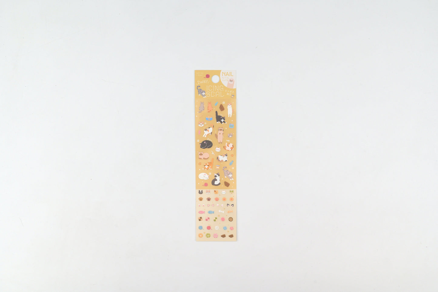 BGM Sticker Sheet - Icing Stickers - Cat Days