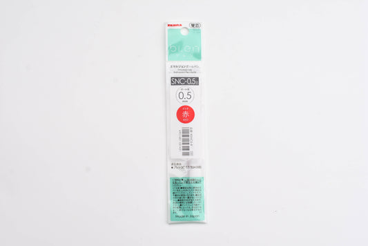 bLen Multi Pen Refill