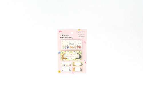 Cozyca - Aiko Fukawa One-Line Sticky Notes
