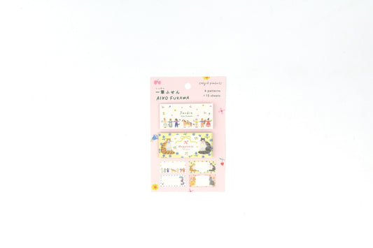 Cozyca - Aiko Fukawa One-Line Sticky Notes