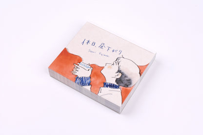 Cozyca - Sayuri Fujimaki Memo Pad