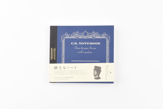 Apica Premium C.D. Notebook - Horizontal - Ruled
