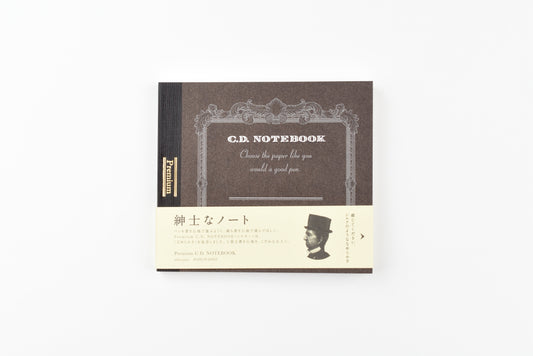 Apica Premium C.D. Notebook - Horizontal - Plain