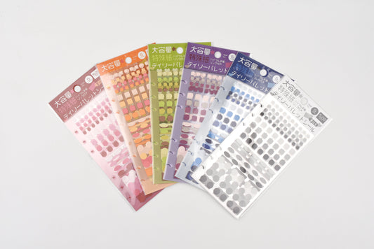 BGM Daily Palette Stickers