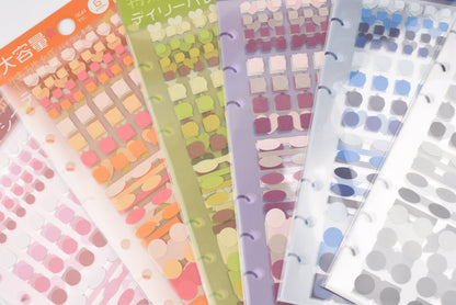 BGM Daily Palette Stickers