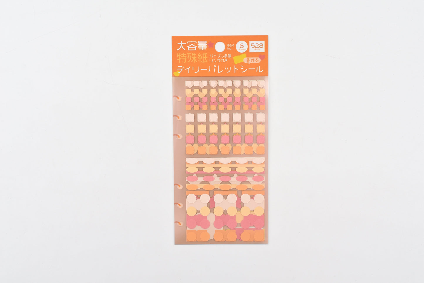 BGM Daily Palette Stickers