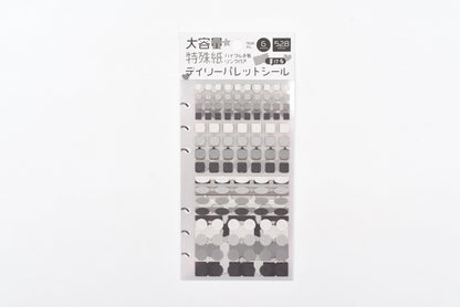 BGM Daily Palette Stickers