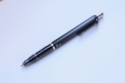 DelGuard Mechanical Pencil - 0.5mm
