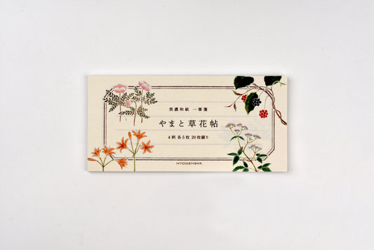 Cozyca - Shikanone - Notepad - Yamato Flower Book - Horizontal Ruled