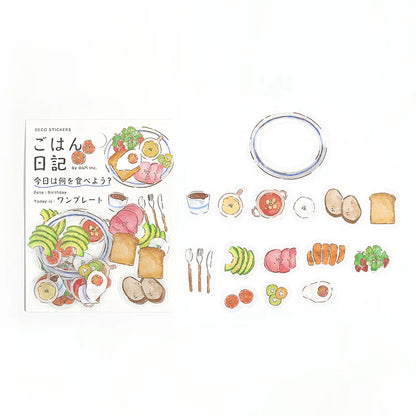 BGM Deco Clear Sticker - Food Diary - One Plate