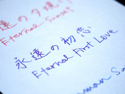 BUNGUBOX Original Ink - Ink tells more - Eternal First Love