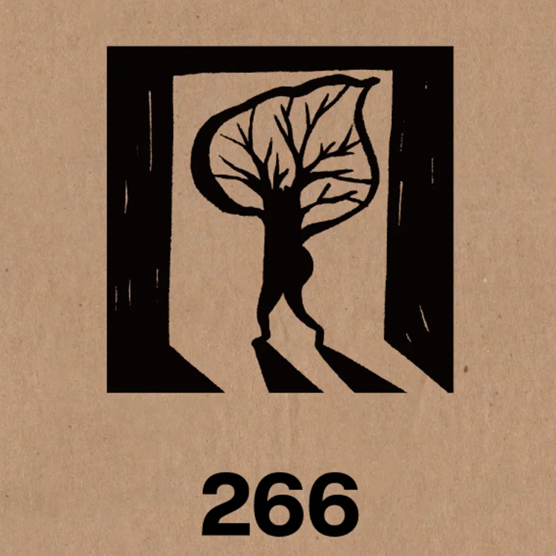 Dan Wei Industry - Cement Rubber Stamp - Characters