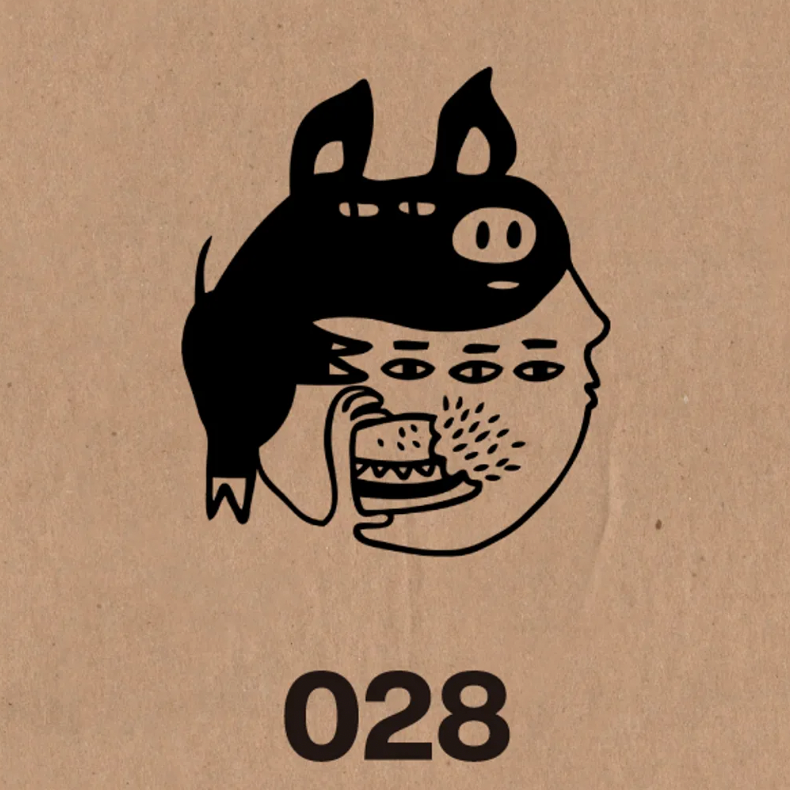 Dan Wei Industry - Cement Rubber Stamp - Characters