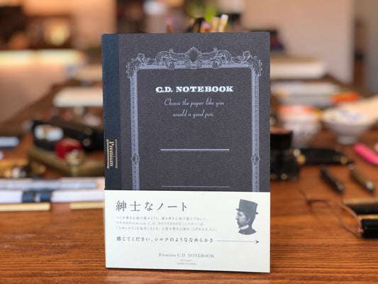 Apica Premium C.D. Notebook - A5 - Plain